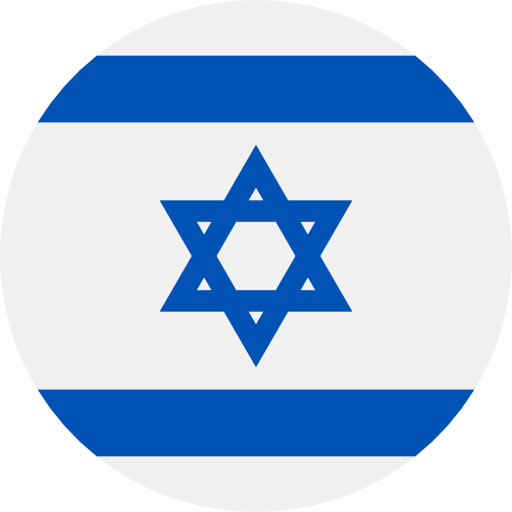 israel - Lista över alla länder i Asien